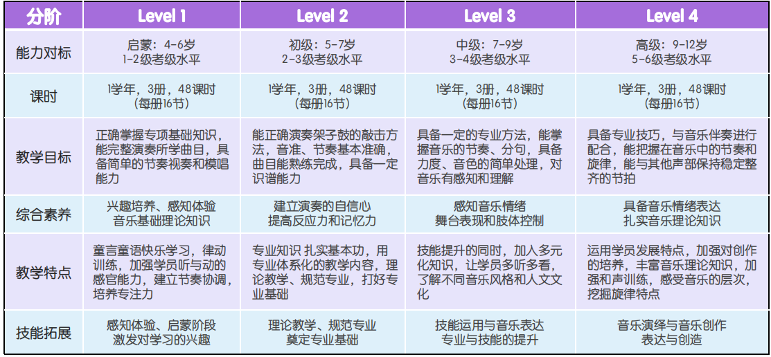 微信图片_20240710175322.png
