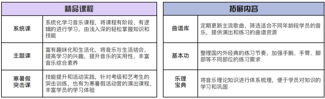 微信图片_20240710175325.png