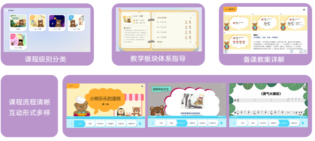 微信图片_20240710175327.png