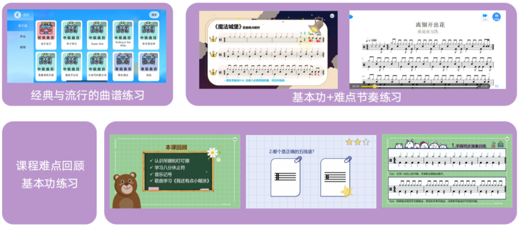 微信图片_20240710175330.png