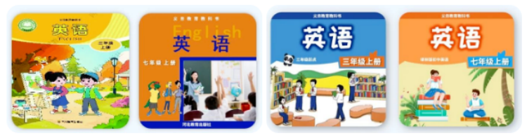 屏幕截图 2024-07-19 160143.png