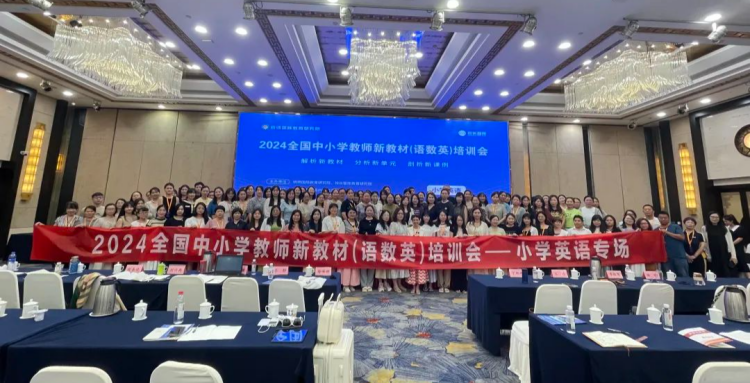 微信图片_20240731164736.png