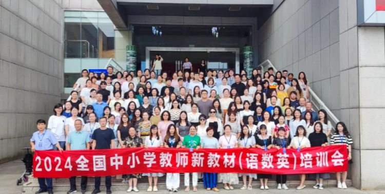微信图片_20240731164641.png