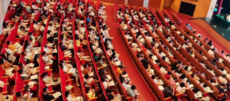微信图片_20240731164637.png