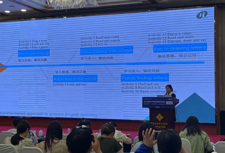 微信图片_20240731164628.png