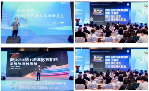 屏幕截图 2024-08-16 151905.png