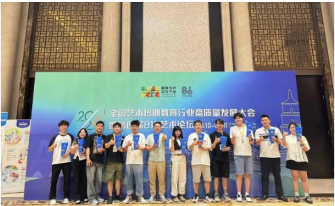 屏幕截图 2024-08-16 151921.png