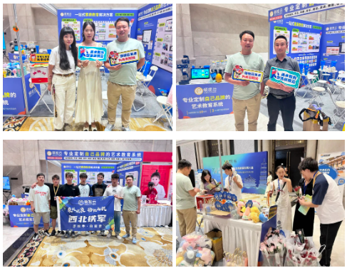 屏幕截图 2024-08-16 151955.png