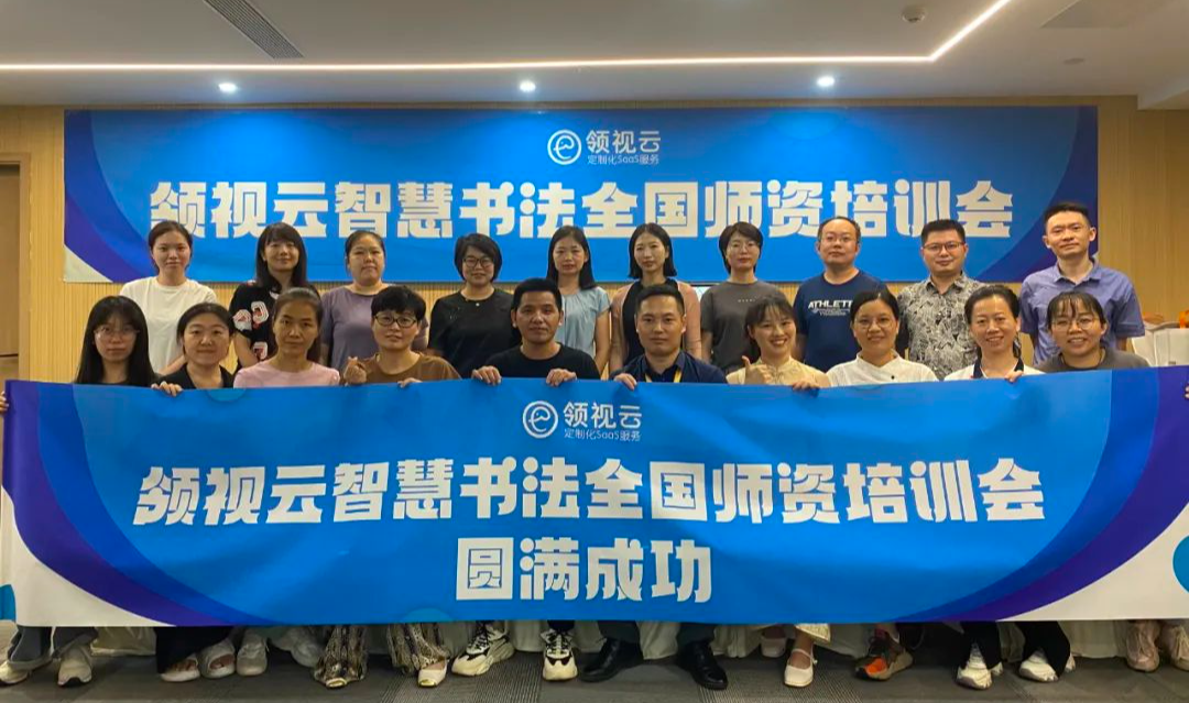 微信图片_20240823170407.png