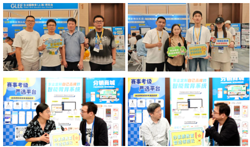 屏幕截图 2024-08-30 141756.png