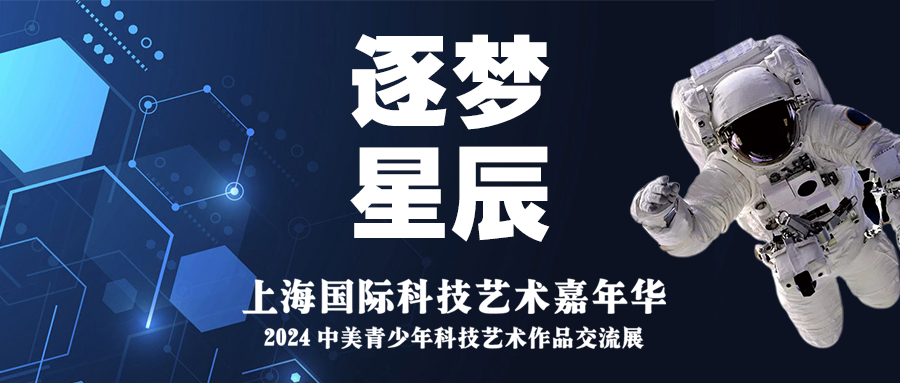 微信图片_20240913175323.png