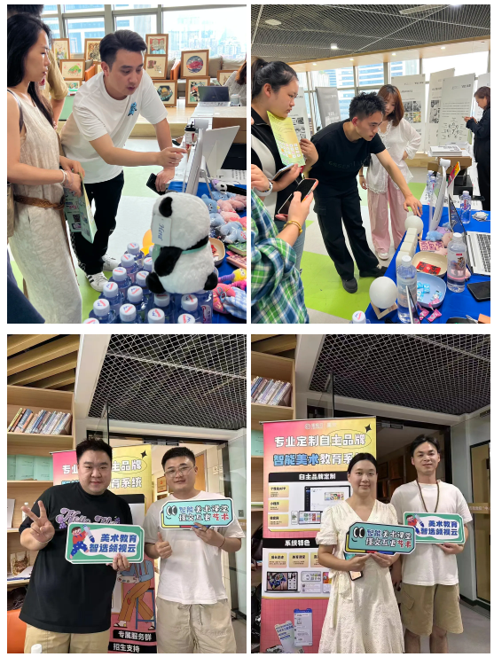 屏幕截图 2024-10-11 182756.png