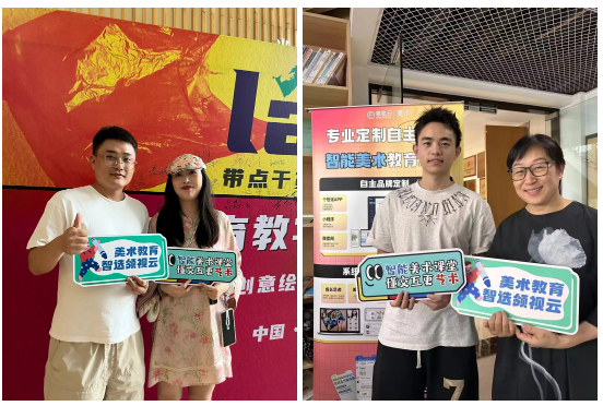 屏幕截图 2024-10-11 182810.png