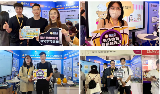 屏幕截图 2024-10-18 143855.png