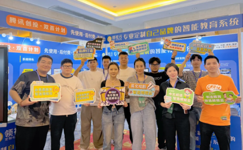 屏幕截图 2024-10-25 161554.png