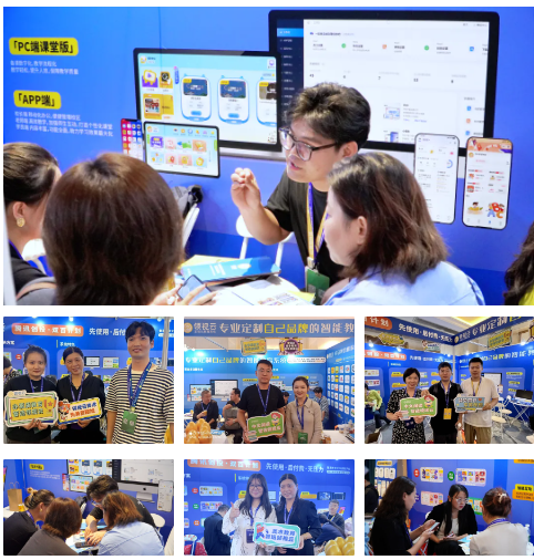 屏幕截图 2024-10-25 161713.png