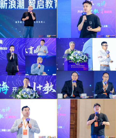 屏幕截图 2024-10-25 161610.png