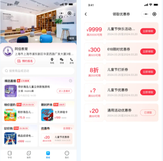 微信图片_20241029161813.png