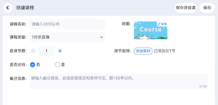 微信图片_20241031113200.png
