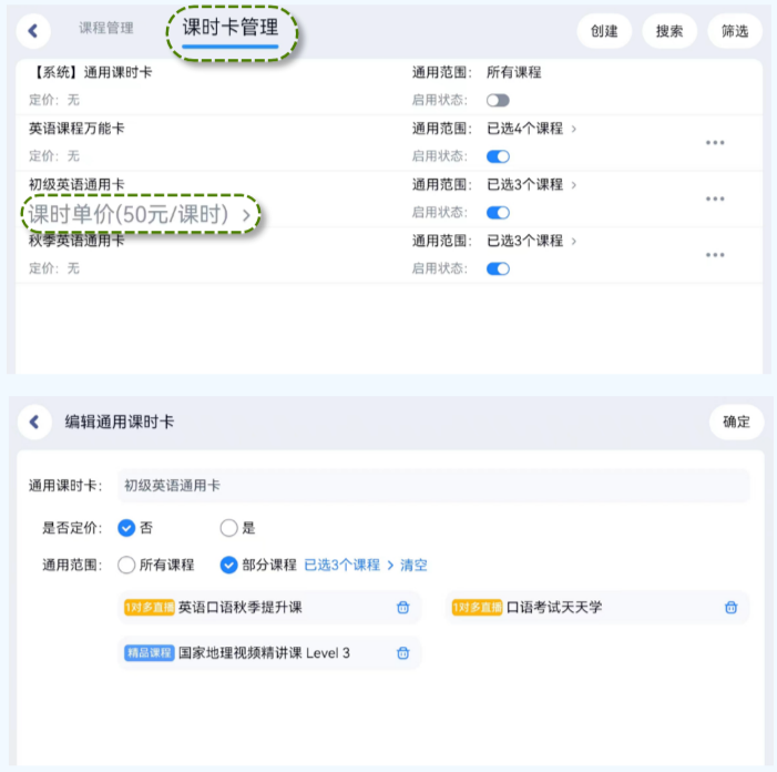 微信图片_20241031113230.png