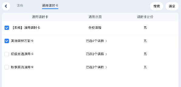 微信图片_20241031113257.png
