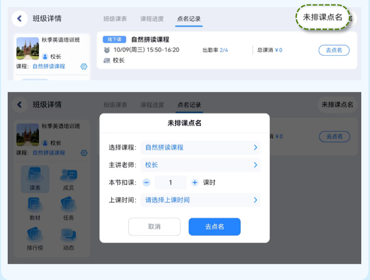 微信图片_20241031113322.png