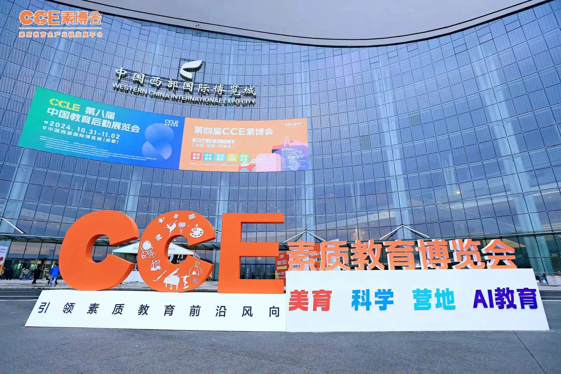 微信图片_20241104160021.jpg