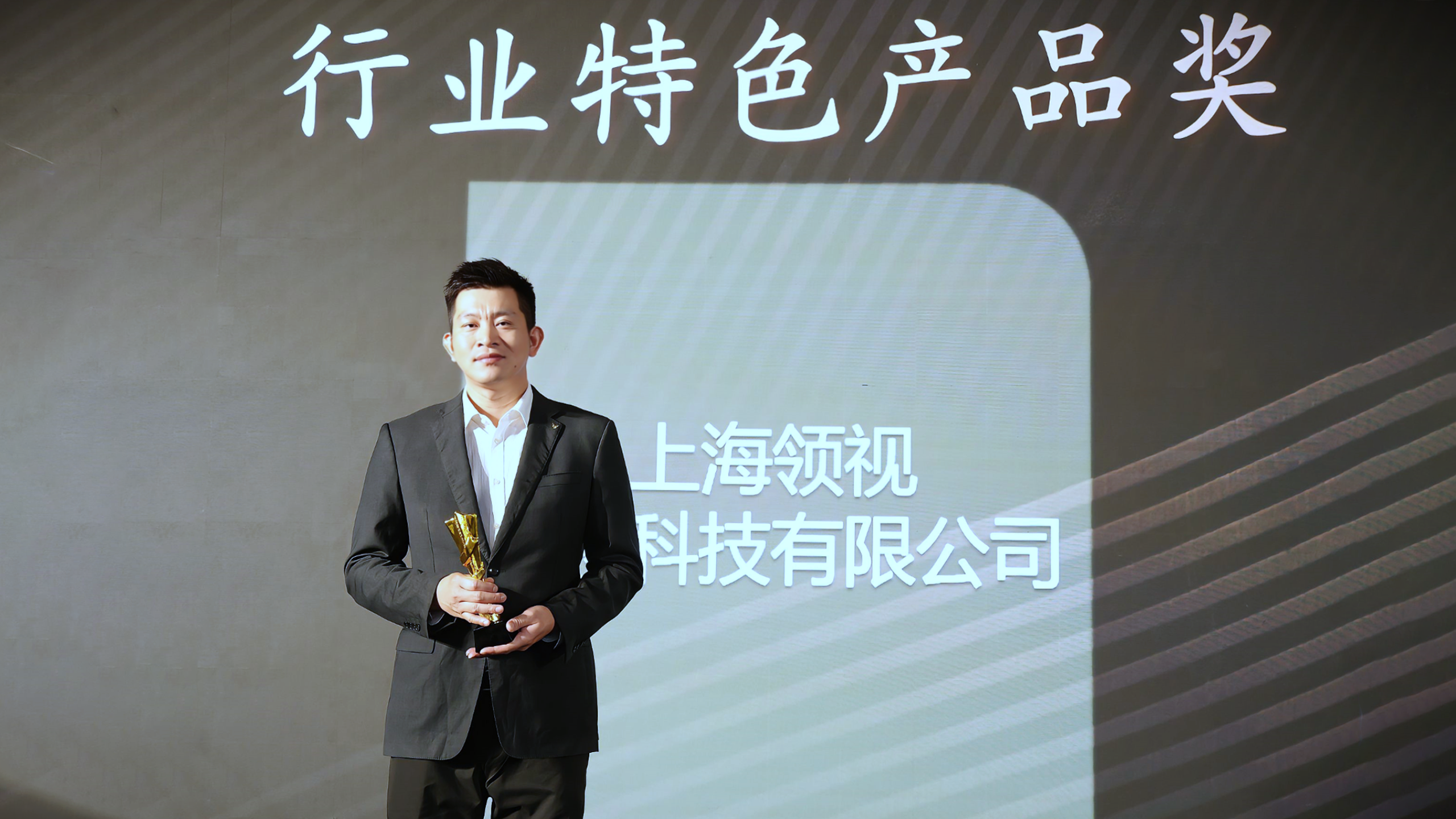 微信图片_20241104160013.png