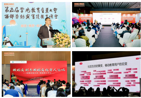 屏幕截图 2024-11-04 155950.png