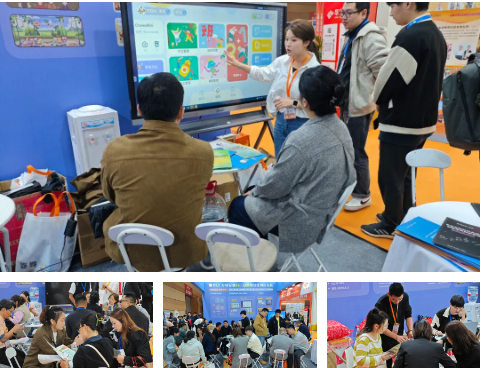 屏幕截图 2024-11-04 160055.png