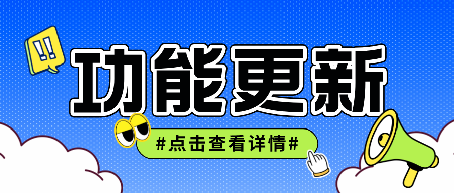 扁平插画风媒体运营培训课程公众号封面首图__2024-11-08+16_05_13.png
