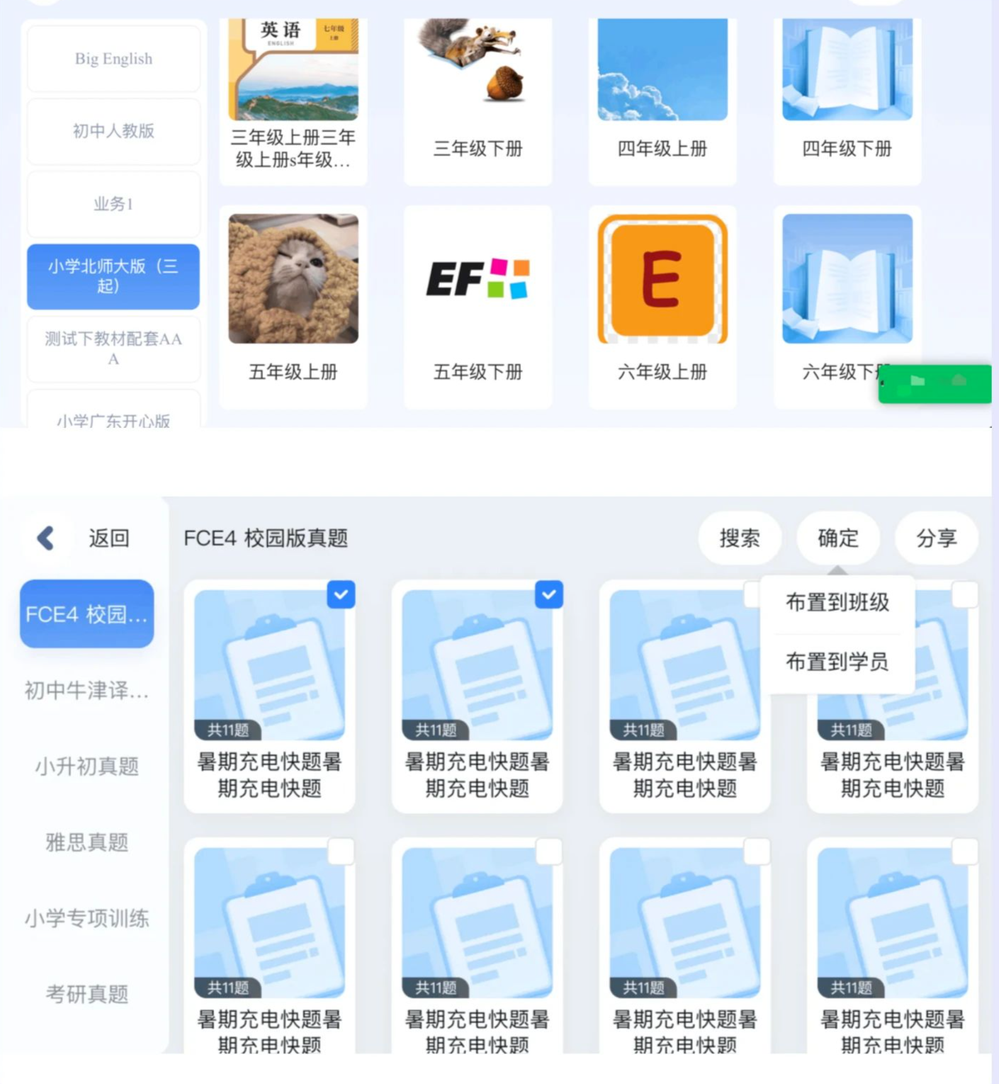 微信图片_20241108160538.png
