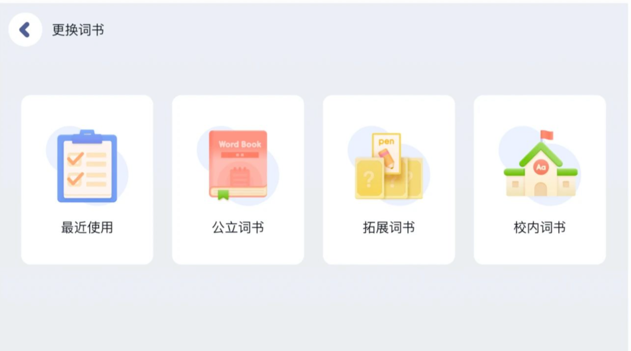 微信图片_20241108160601.png