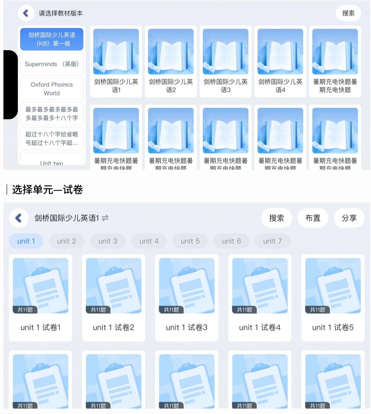 微信图片_20241108160605.png