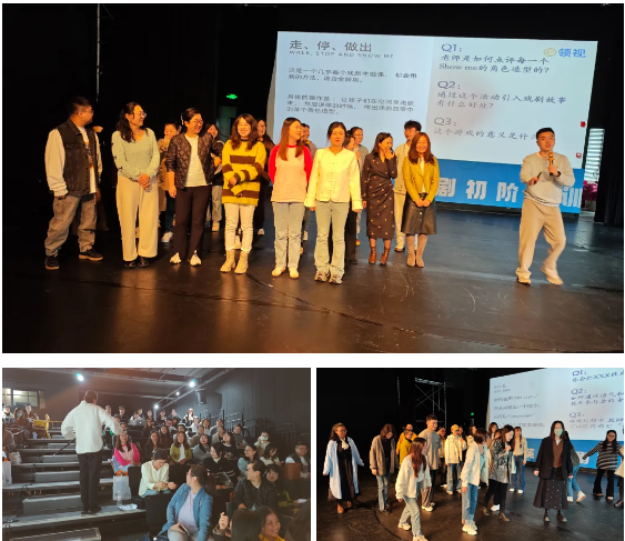 屏幕截图 2024-11-08 162614.png