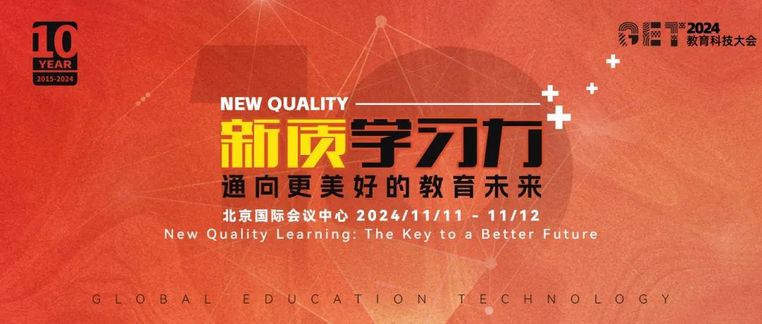 微信图片_20241115151211.jpg