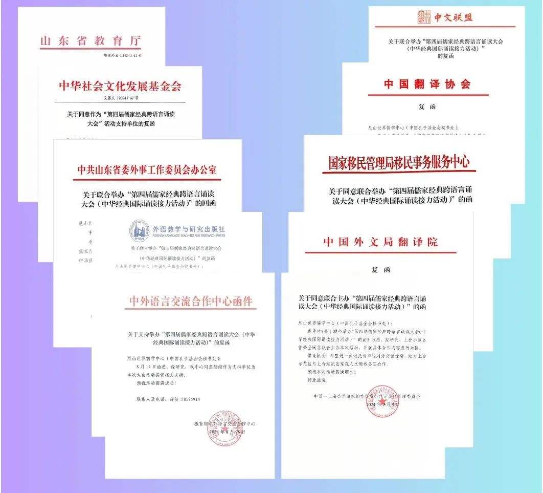 微信图片_20241118180342.jpg