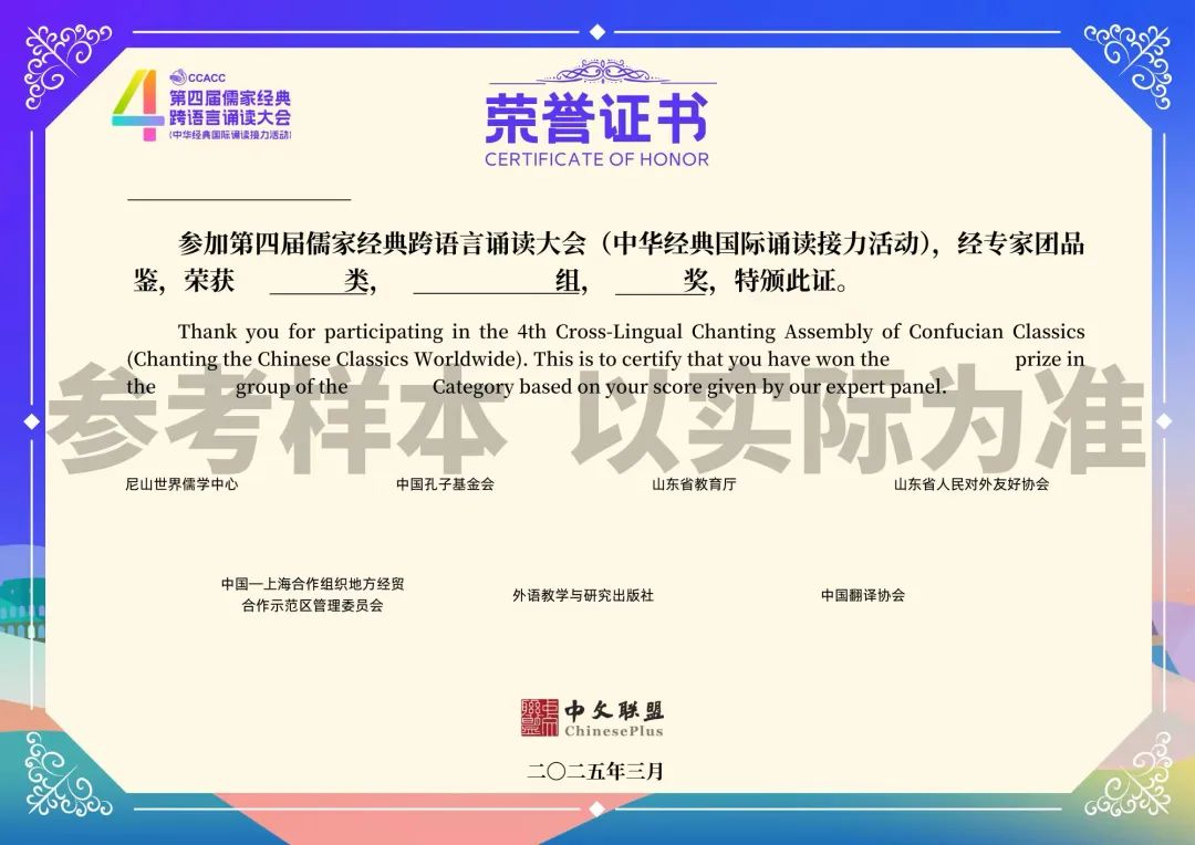 微信图片_20241118180348.jpg
