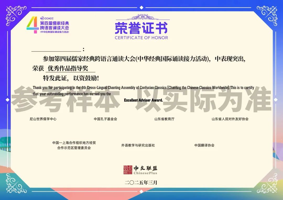 微信图片_20241118180354.jpg