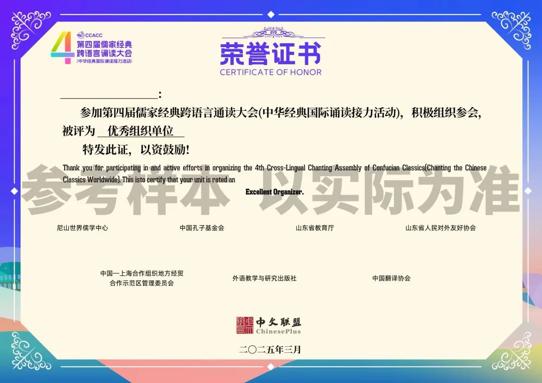 微信图片_20241118180956.jpg