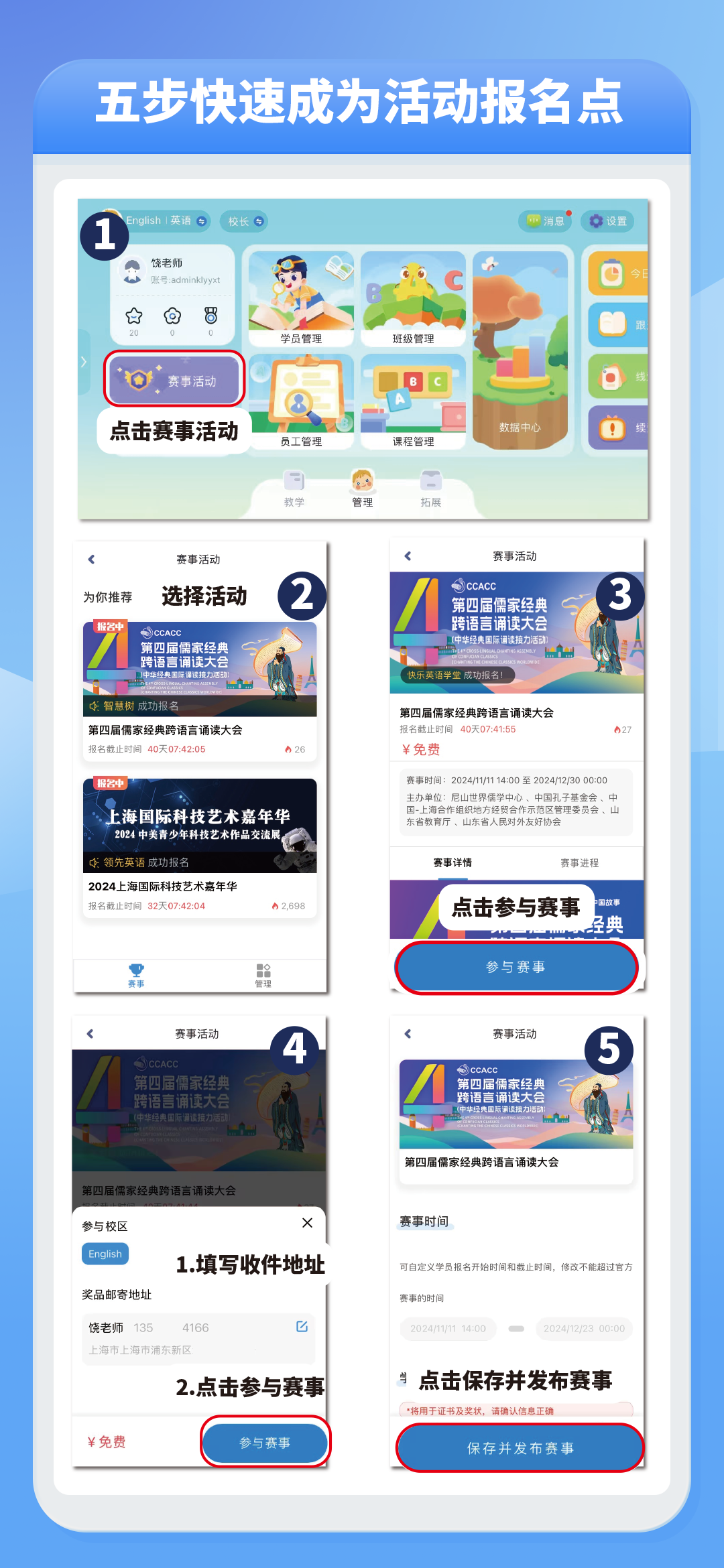 微信图片_20241118180402.png