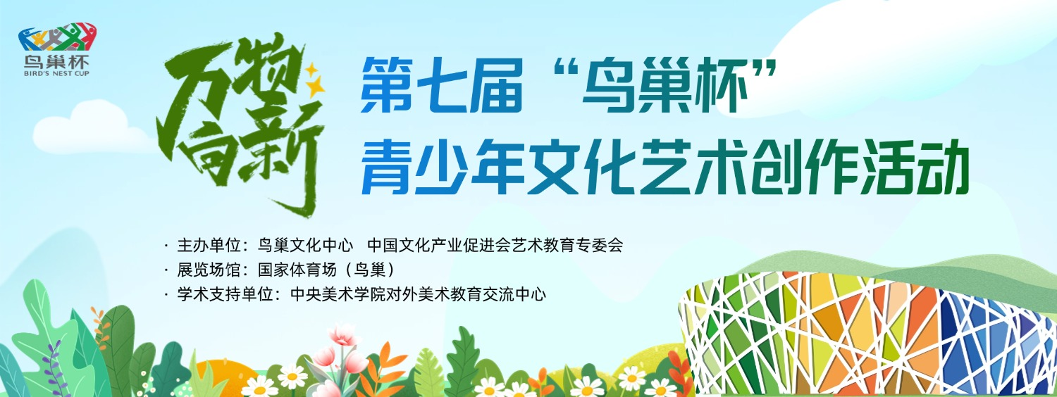 微信图片_20241115153809.png