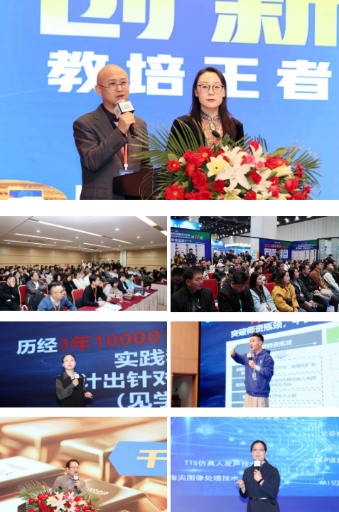 屏幕截图 2024-11-22 144513.png