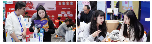 屏幕截图 2024-11-22 144549.png