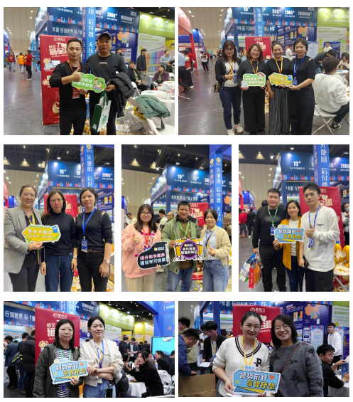 屏幕截图 2024-11-22 144606.png