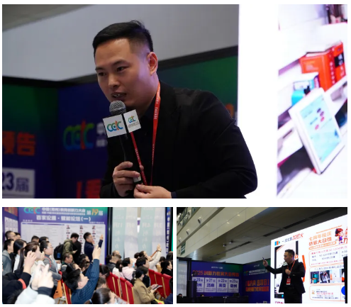 屏幕截图 2024-11-22 144620.png