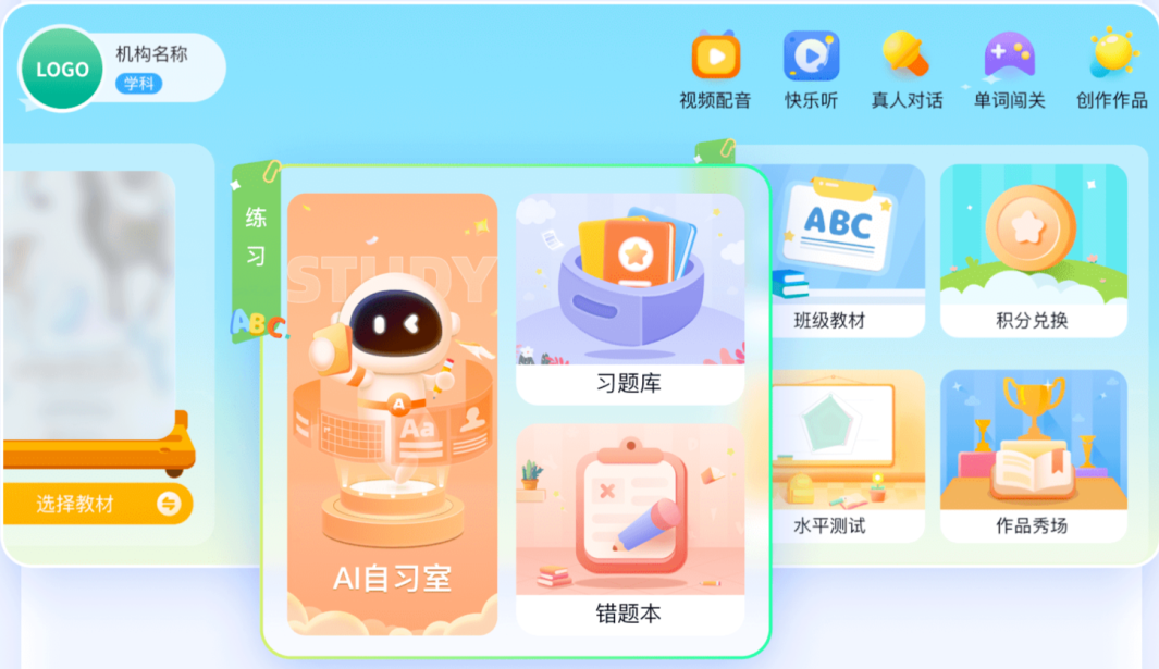 微信图片_20241122150949.png