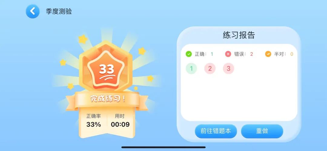 微信图片_20241122151003.jpg