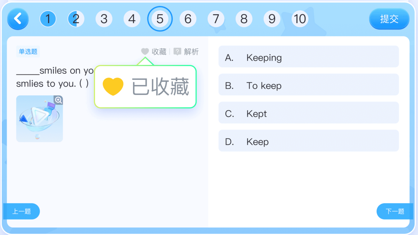 微信图片_20241122151013.png