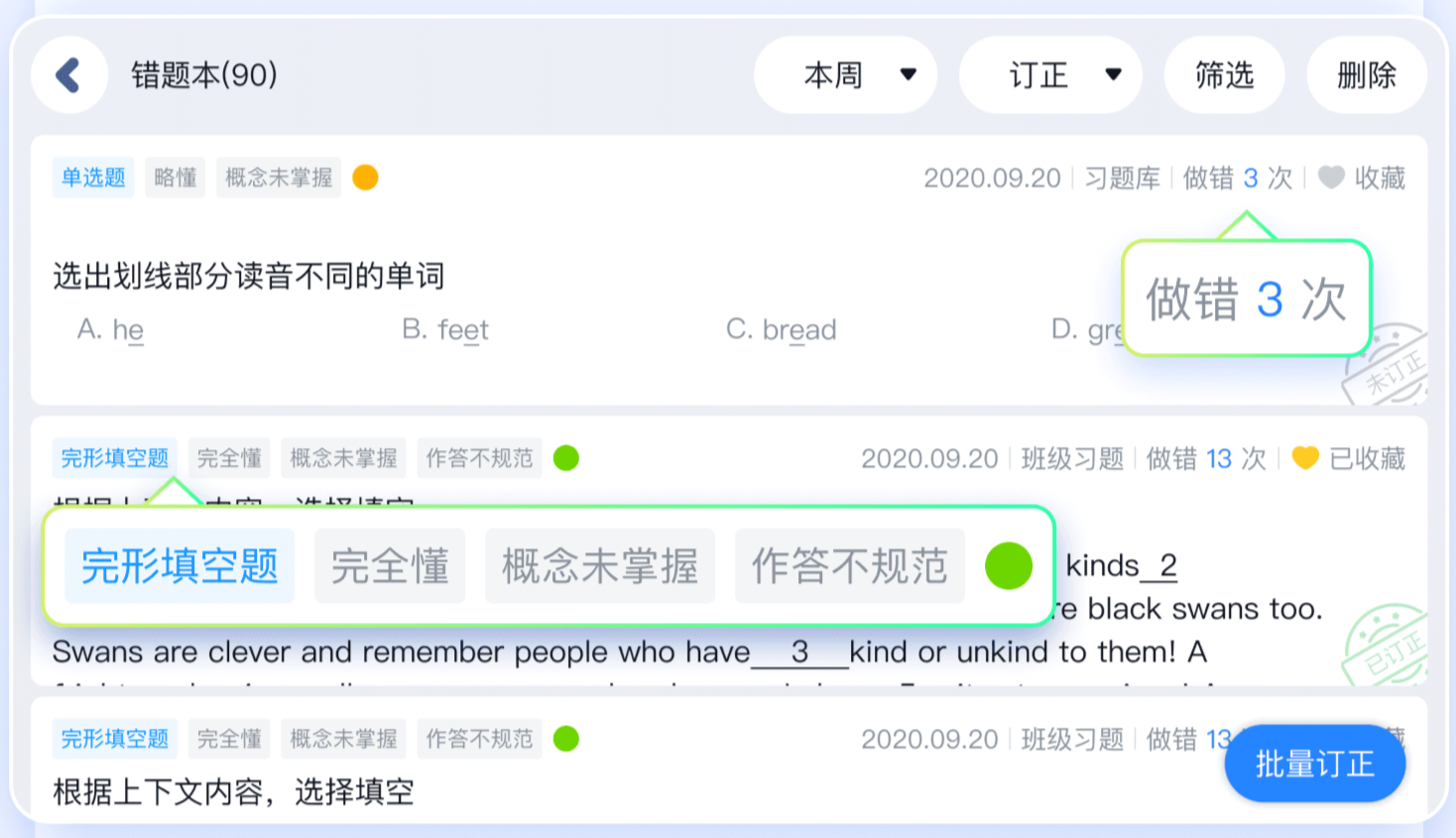 微信图片_20241122151023.png